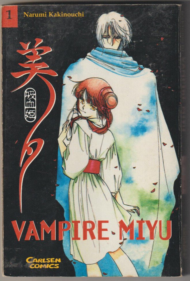 ✪ Vampire Miyu #01, Carlsen Comics 2001 | MANGA | NARUMI KAKINOUCHI