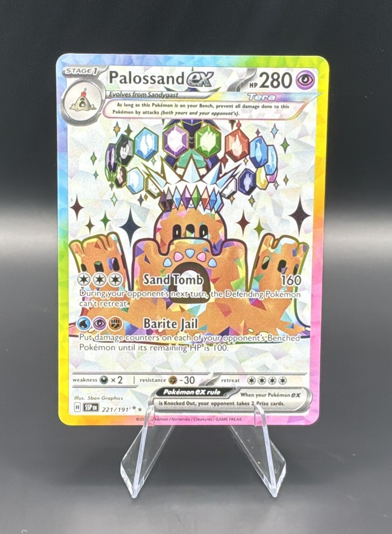 Palossand ex Holo Ultra Rare SV08: Surging Sparks 221/191 NM