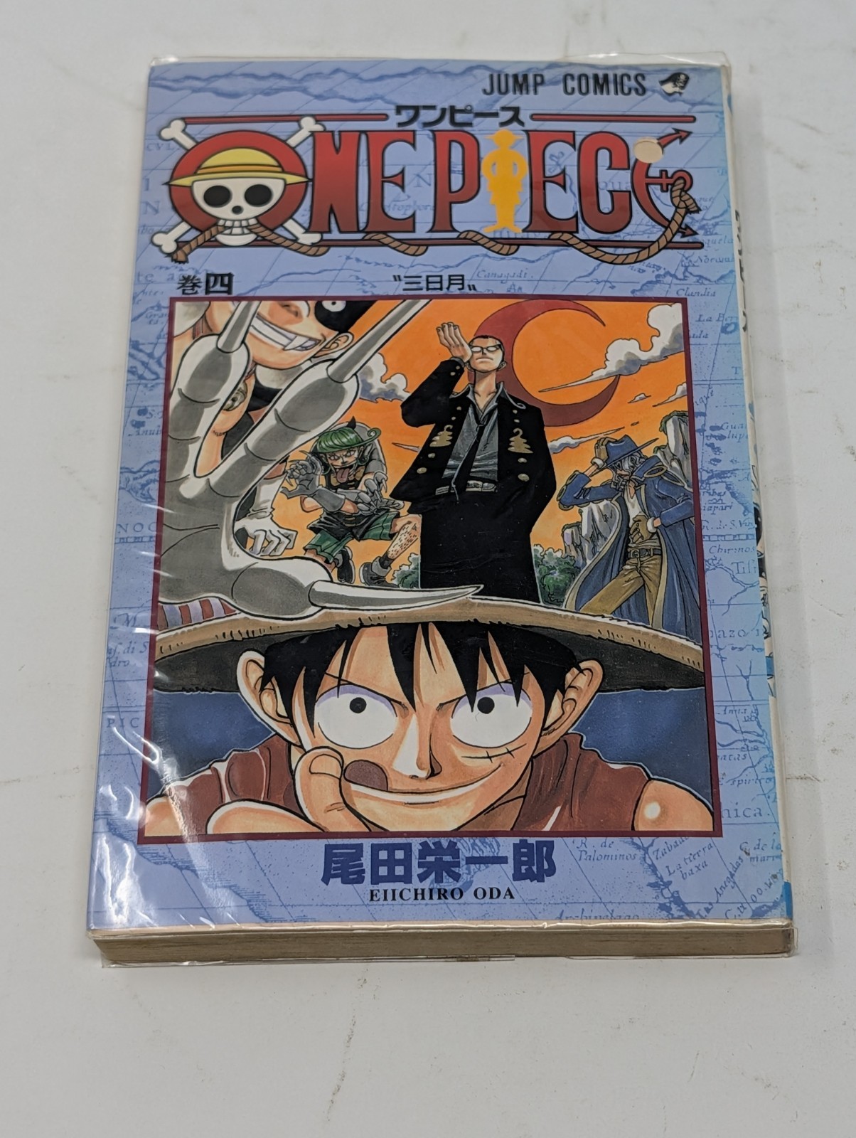 ONE PIECE Vol.4 Manga Giapponese XVII Edizione Stampa Diciassettesima 