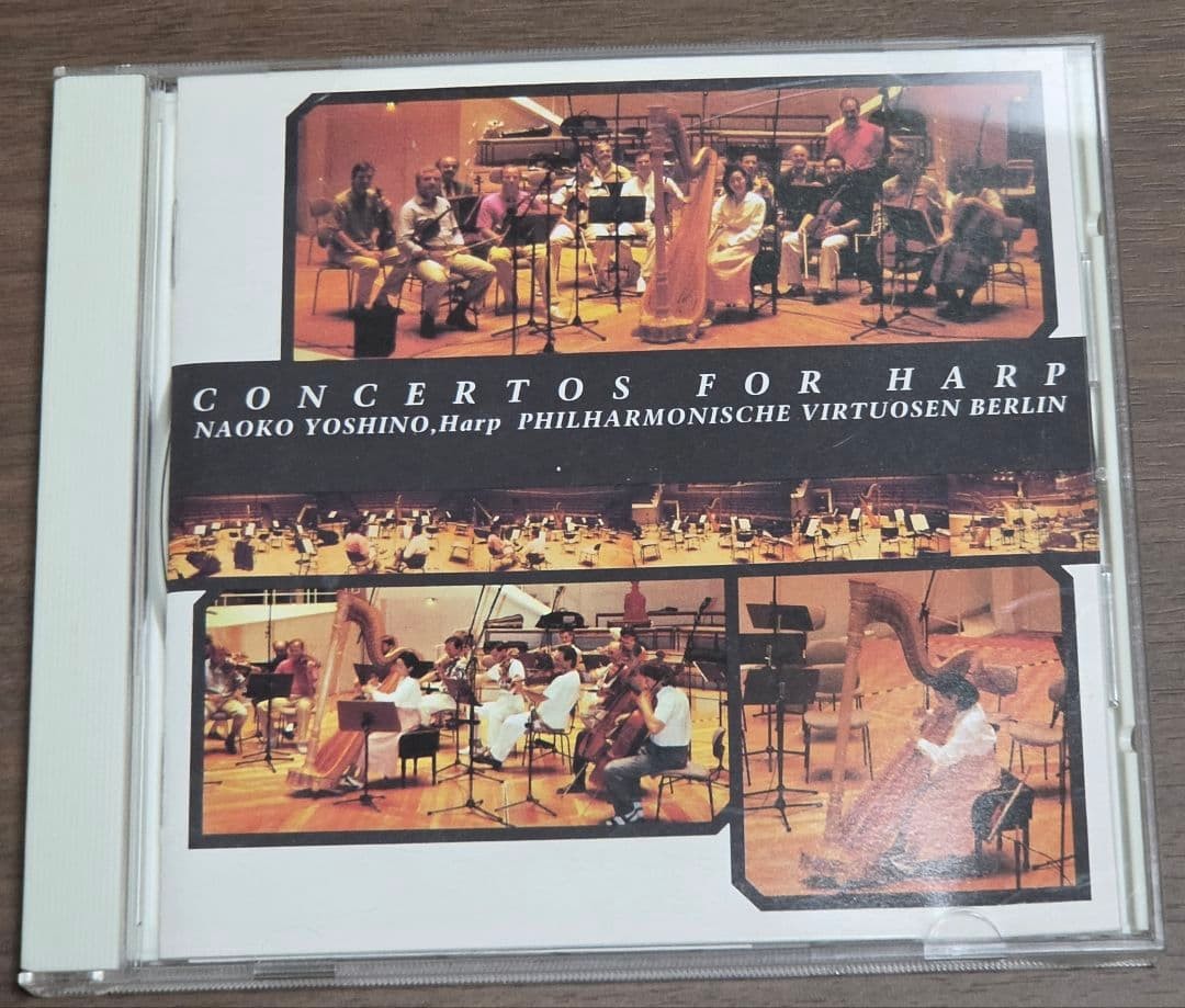Cd Debussy Naoko Yoshino Concerto For Harp Handel Damers Used Condition X