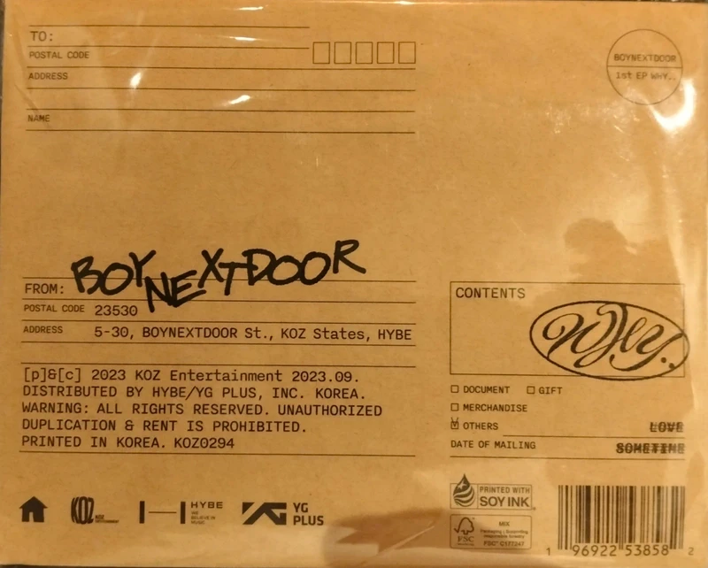 Boy Next Door