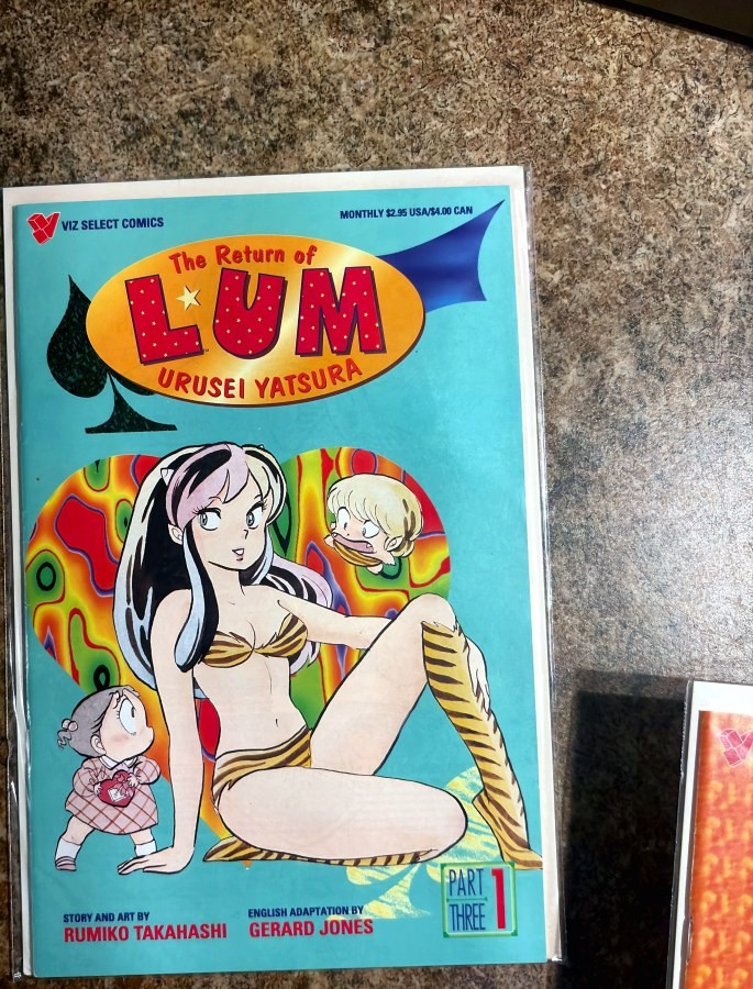 Il ritorno di Lum: Urusei Yatsura #1 (1996) Viz fumetto