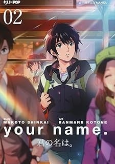 YOUR NAME VOLUME 2 EDIZIONE ITALIANA