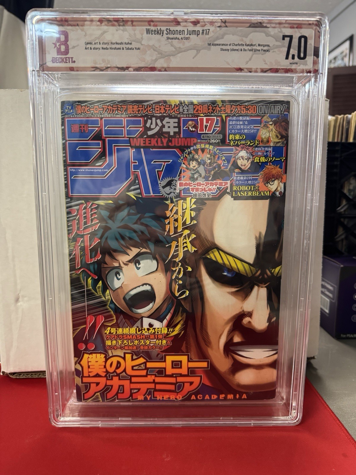 Weekly Shonen Jump #17 2017 pezzo unico 1° Katakuri MHA Cover BGS 7.0