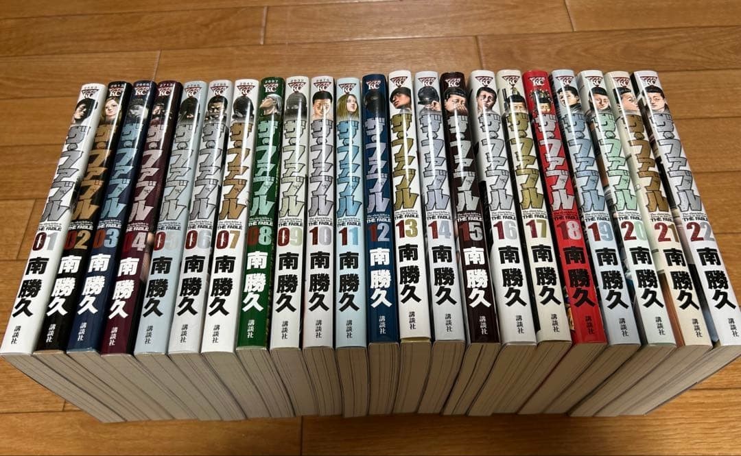 The Fable Vol.1-22 Set Manga Fumetto Giapponese Usato F/S