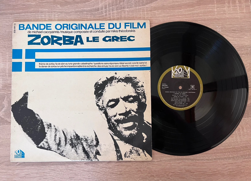 Zorba The Greek (Original Soundtrack) Mikis Theodorakis