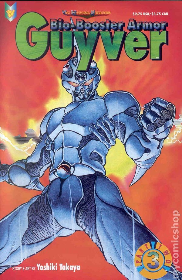 Biobooster Armor Guyver Parte 2 #3 FN 6.0 1994 Immagine Stock