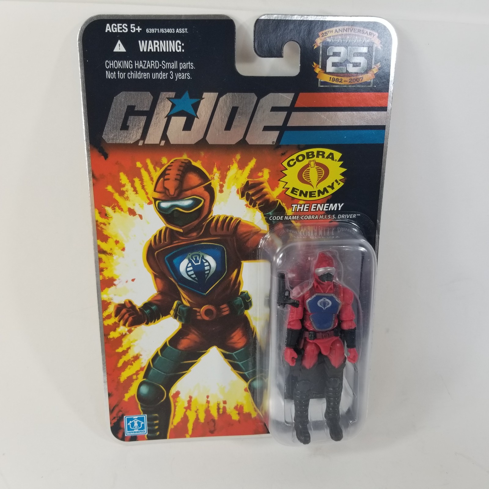 GI Joe 25th Anniversary Cobra HISS Driver H.I.S.S. THE ENEMY Foil