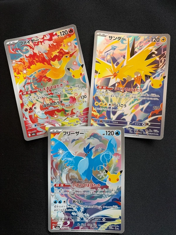 Set 30th Celebration Articuno Moltres Zapdos ar m6a