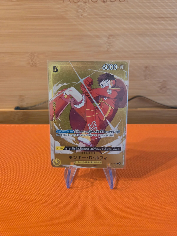 One piece p  106 jap