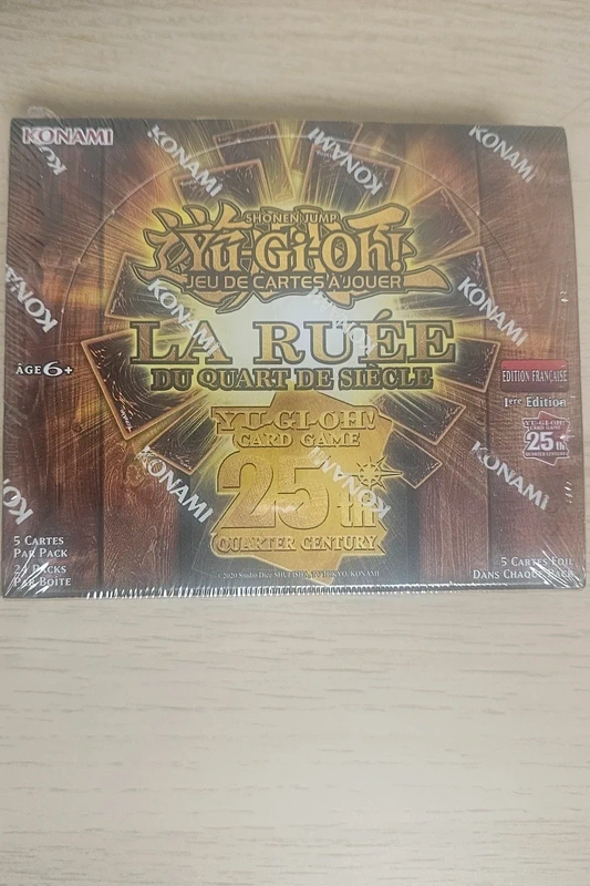 Display 24 boosters : la ruée du quart de siècle