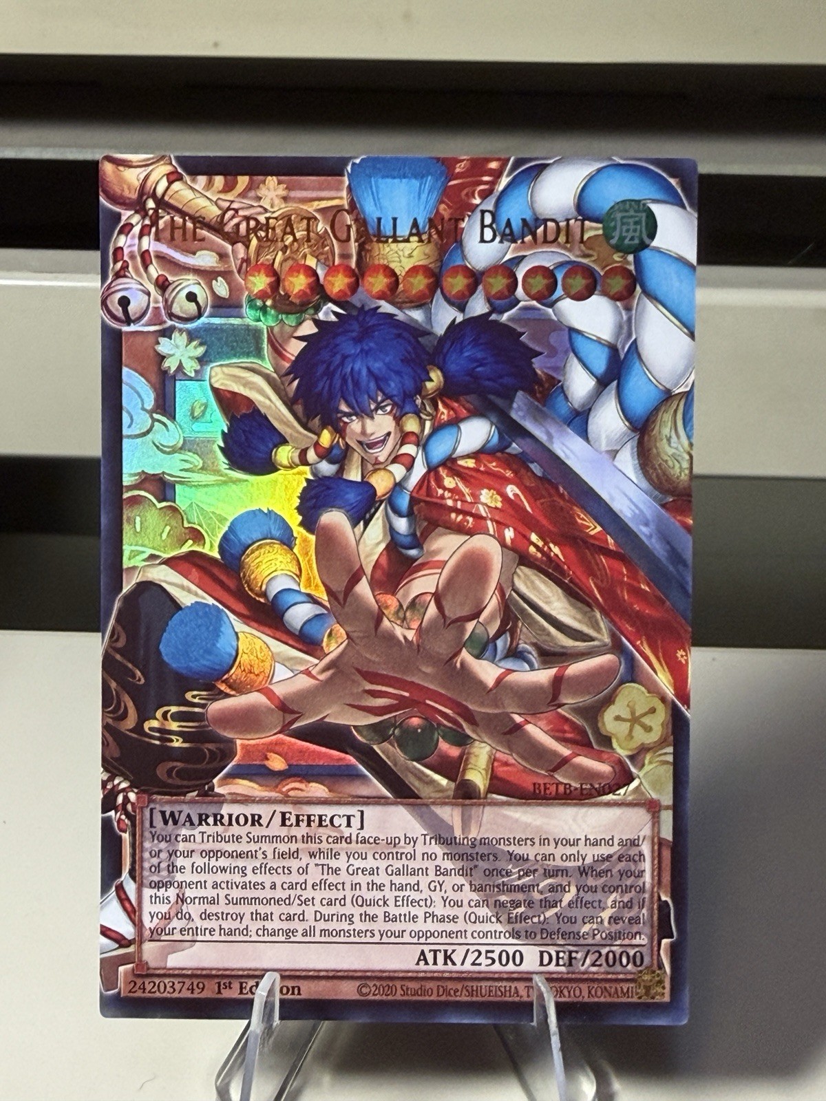 The Great Gallant Bandit (UR) BETB-EN027 1st Edition (OVERFRAME/EXTENDED)