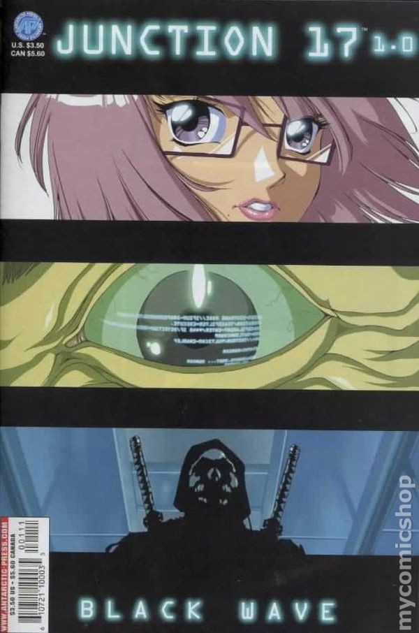 Giunzione 17 #1 VG 2003 immagine stock basso grado