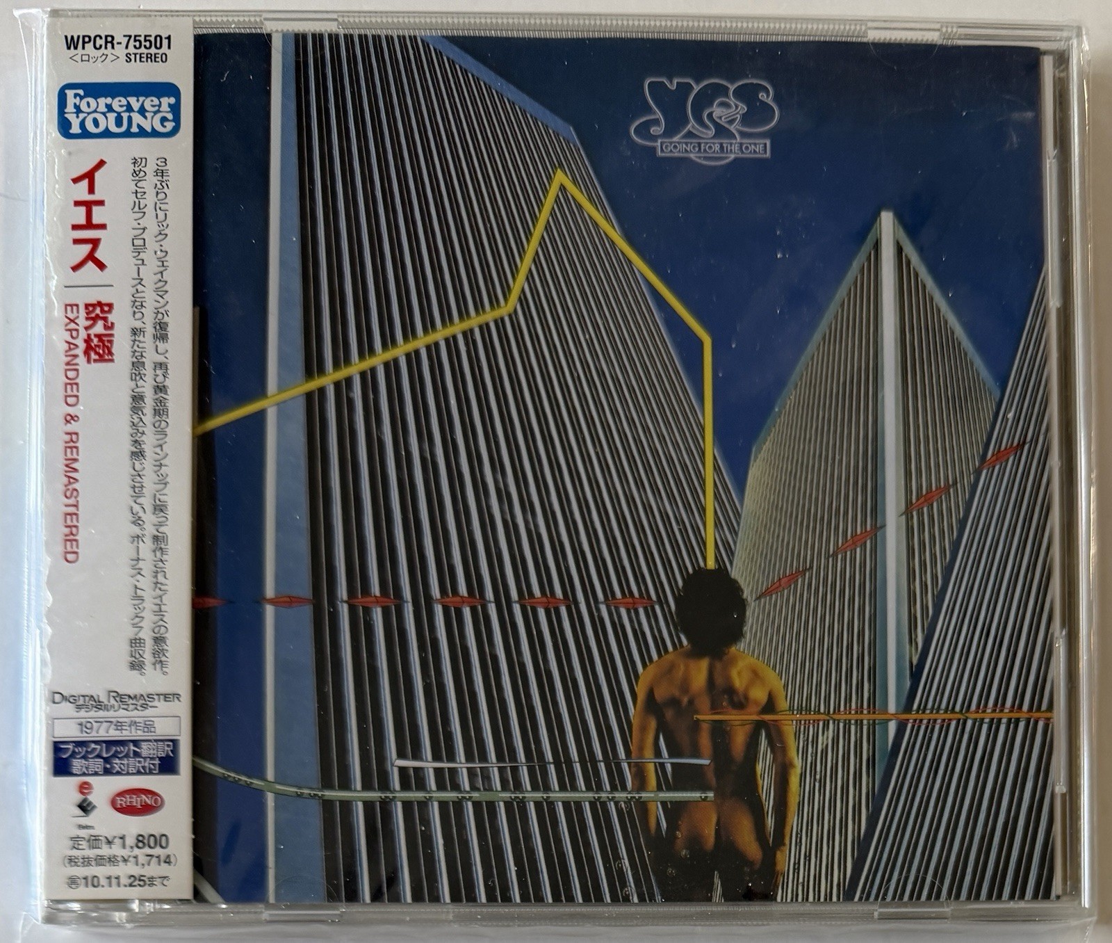* YES * GOING FOR THE ONE + 7 (1977) * Japan * CD * obi * TURN OF THE CENTURY *