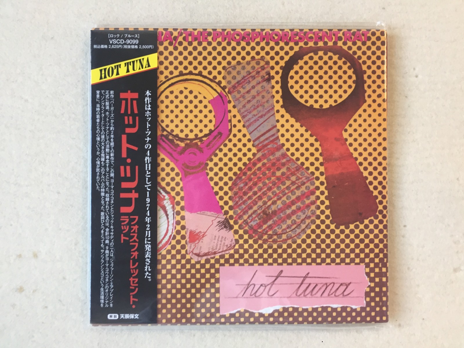 Hot Tuna - The Phosphorescent Rat (Blues Rock ´73) - Japan Mini LP CD VSCD-9099