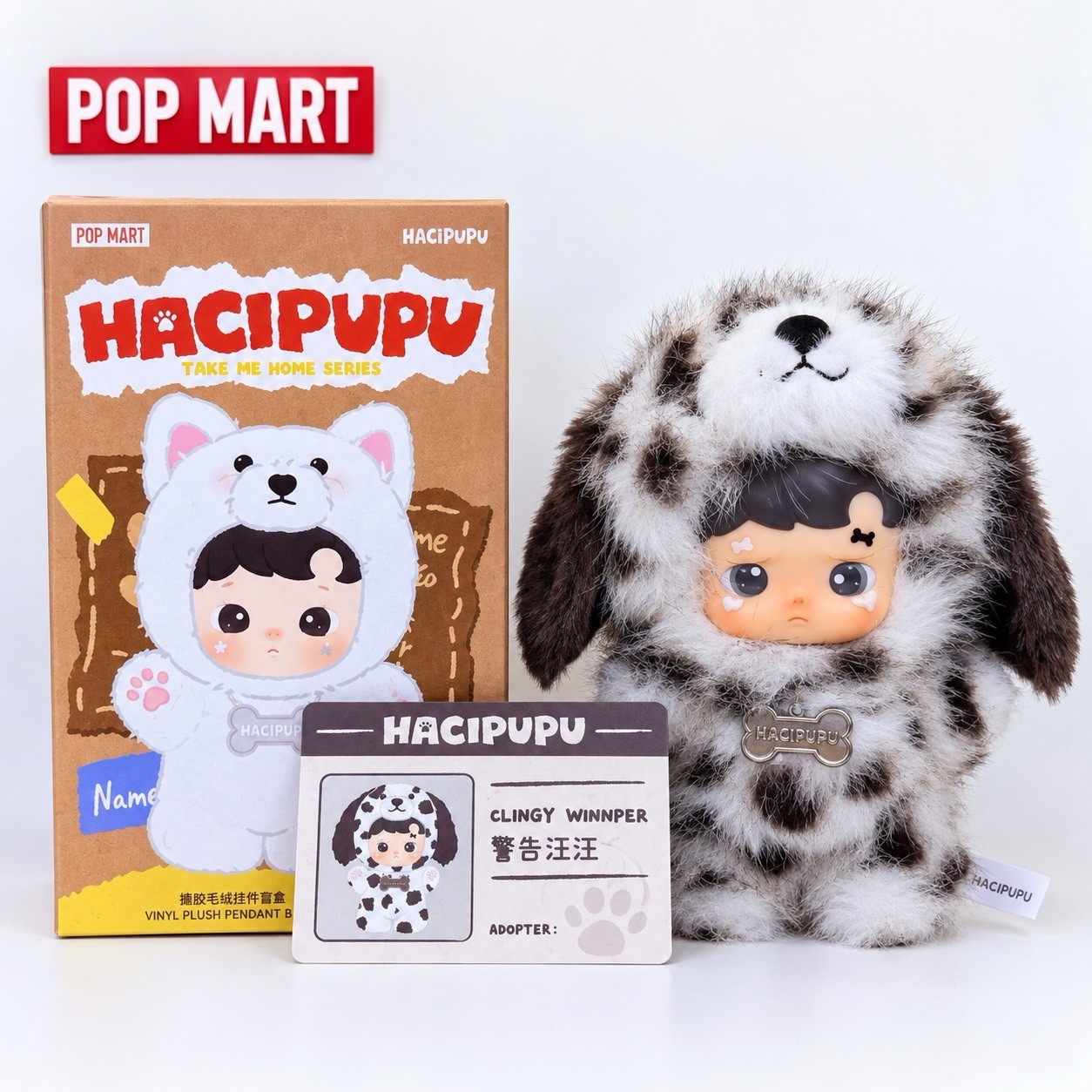 Popmart Hacipupu Take Me Home Series Vinile Peluche Accappatoio Stesso Giorno Post