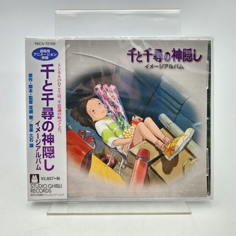 Le voyage De chihiro original soundtrack cd ost