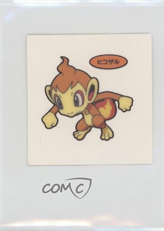 Chimchar (Set 109) Adesivi Giapponesi Daiichi Pokemon Pane Deco Chara 2000 0q9m