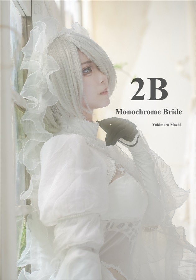 NieR:Automata 2B 2B monocromatico sposa Mochi no Atelier fotolibro cosplay 32p