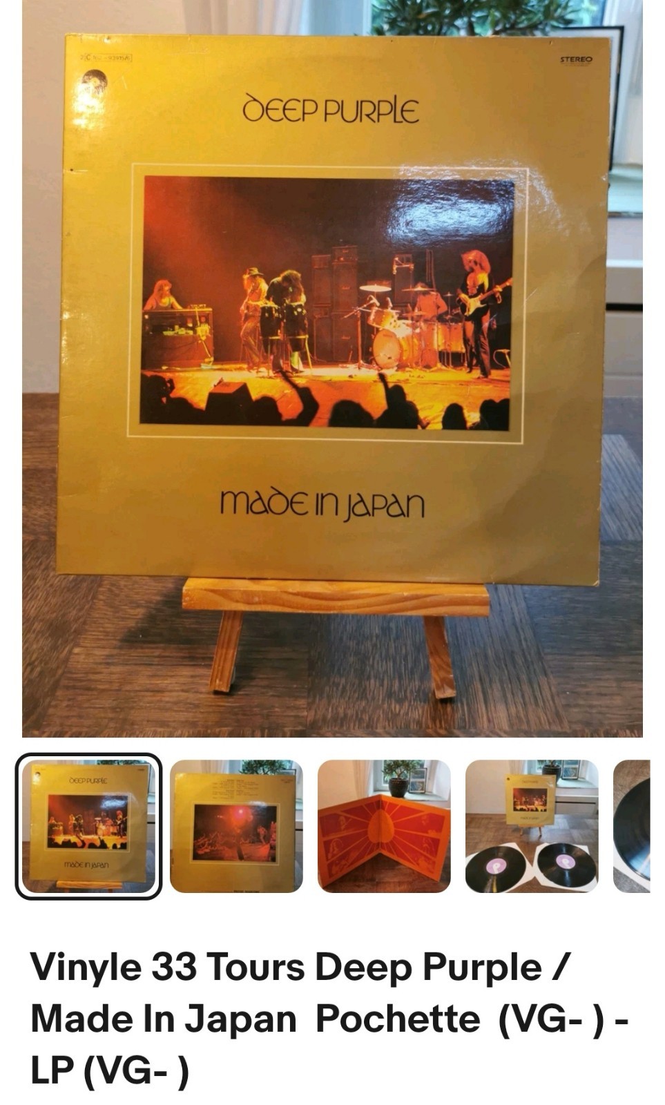 Vinyles 33 Tours Réservé 