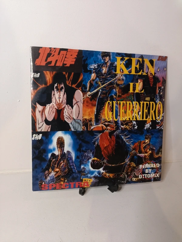 Ken il Guerriero Shiro Lp Ottomix Remixed Disco Cartoon