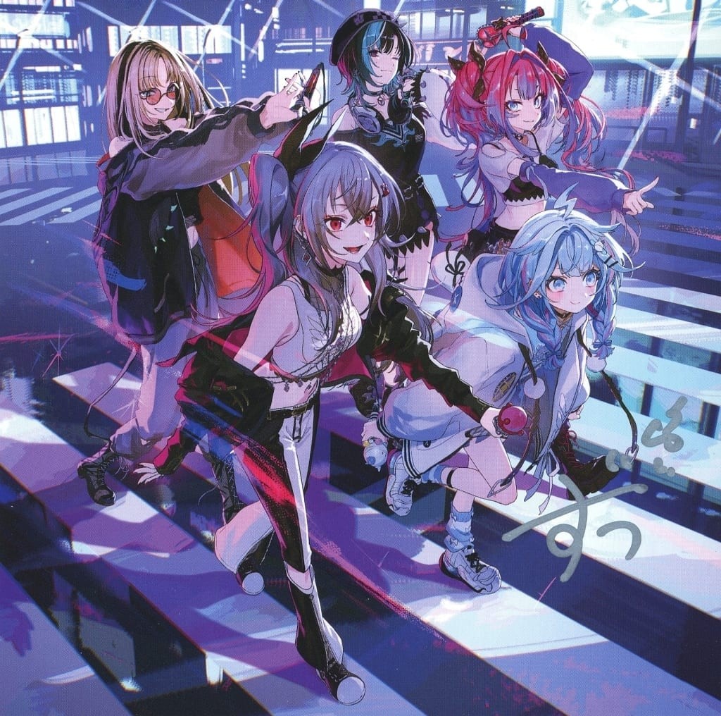 FLOW GLOW Type-B CD Anader Jacket with Mizugiya Sou Autograph Japan
