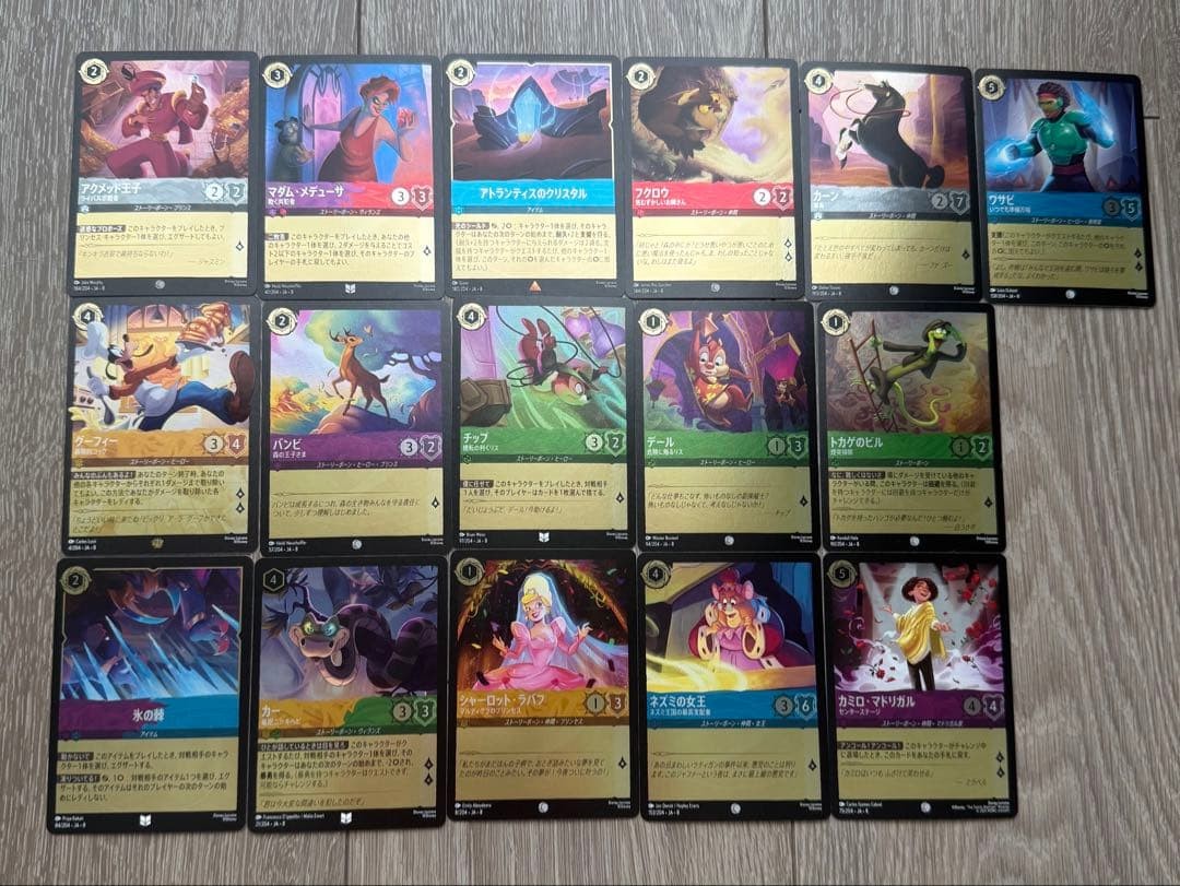 Disney Lorcana Jafar'S Throne Foil Bundleextra