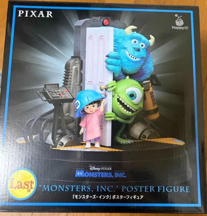 Monsters Inc. Poster Figure Happy Kuji Pixar 2026 Last Prize