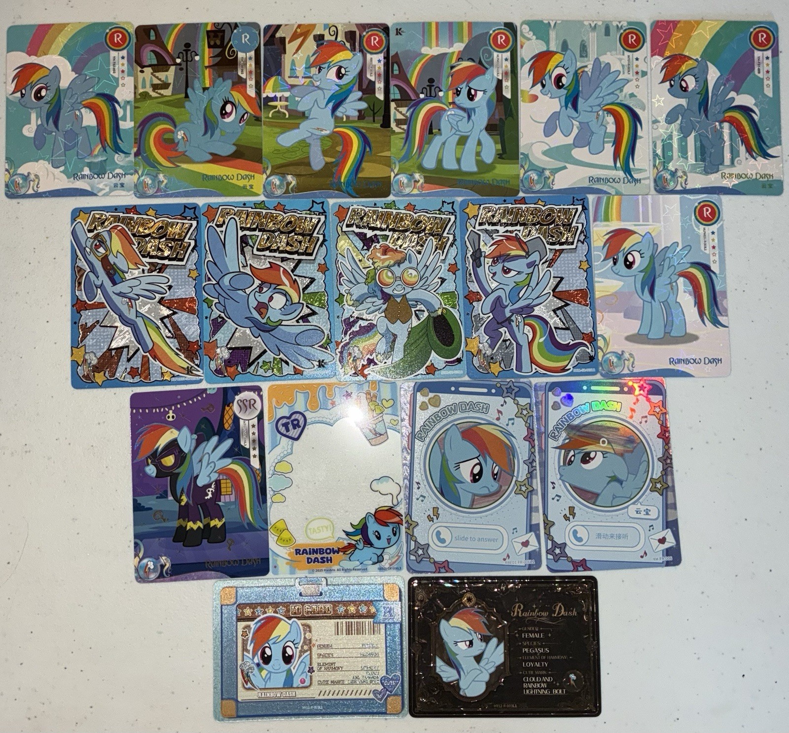 Lotto cruscotti arcobaleno Kayou My Little Pony FIM (17) R/SR/SSR/TR/FR