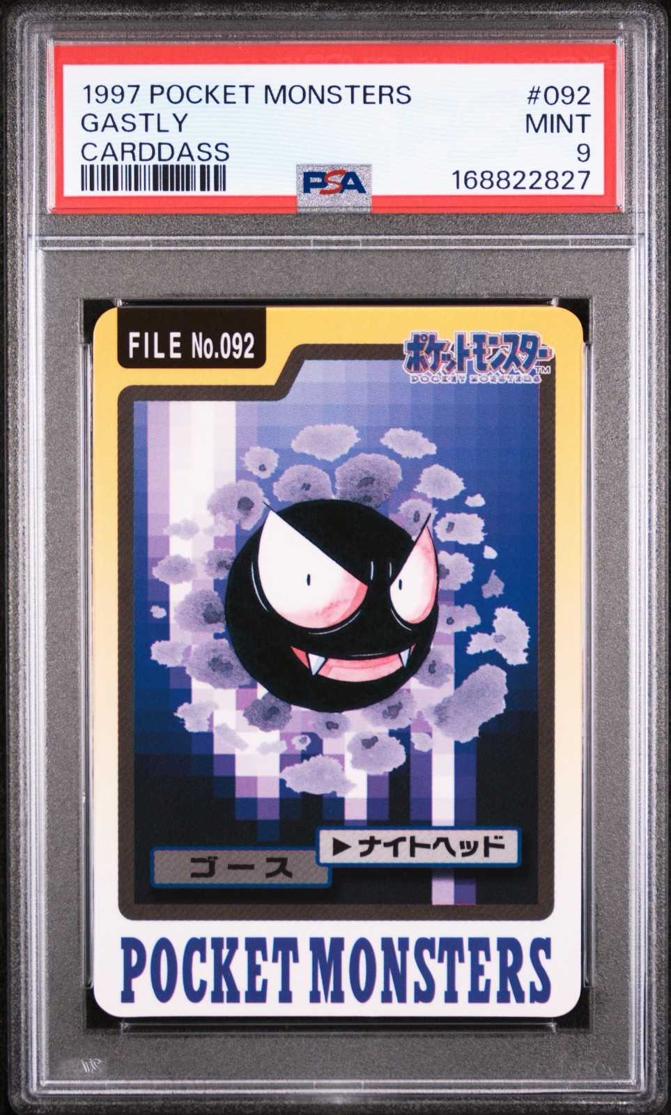 PSA 9 2026 CERT GASTLY 1997 POCKET MONSTERS CARDDASS #092