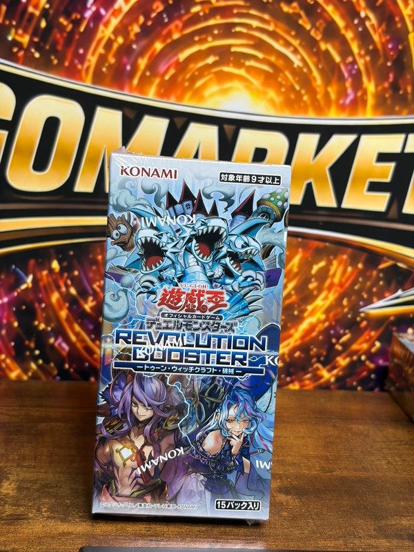 Yu-Gi-Oh! Revolution Booster JAP