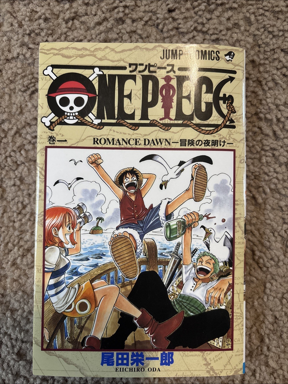 ONE PIECE Vol.1 Originale Manga Giapponese Fumetto Dal Giappone Jump Comics Nuovo JP