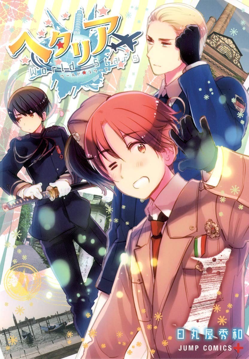 Shueisha Hetalia World☆Stars 1 Jump Comics