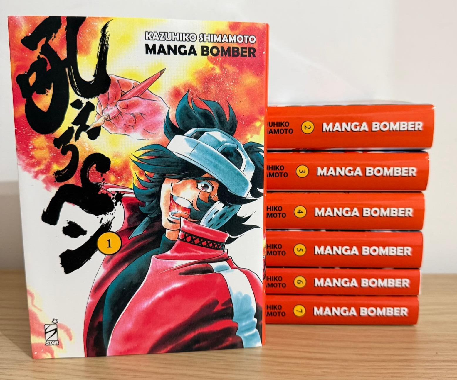 MANGA BOMBER NEW EDITION - Serie Completa 1-7 -  Kazuhiko Shimamoto  Star Comics