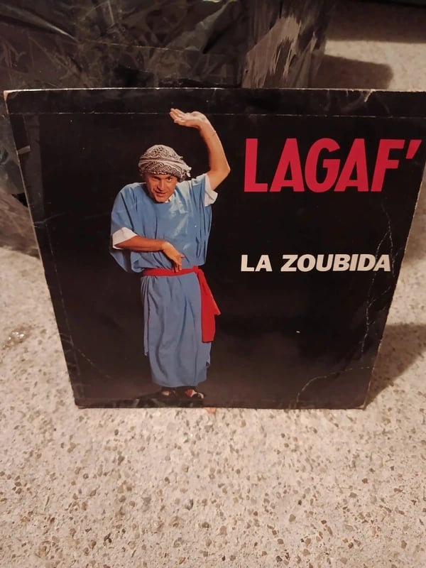 Vinyle 45 tours