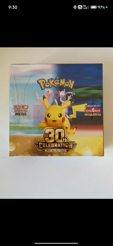 Pokémon 30 aniversario