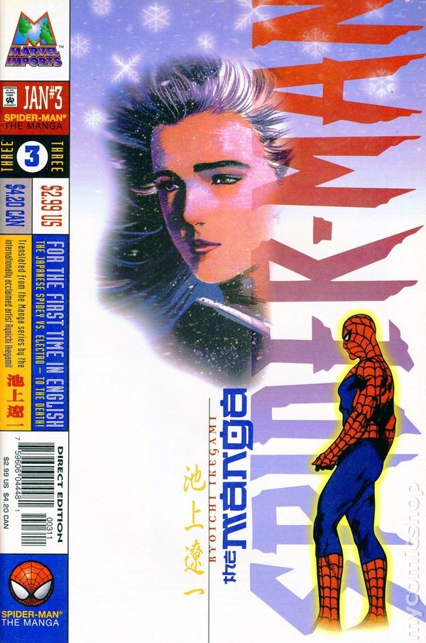Spider-Man Il Manga #3 FN/VF 7.0 1998 Immagine Stock