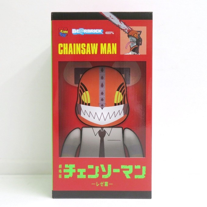 MEDICOM TOY BE@RBRICK Motosega Uomo 400% [Figura/Blister][Yokkaichi Combinato