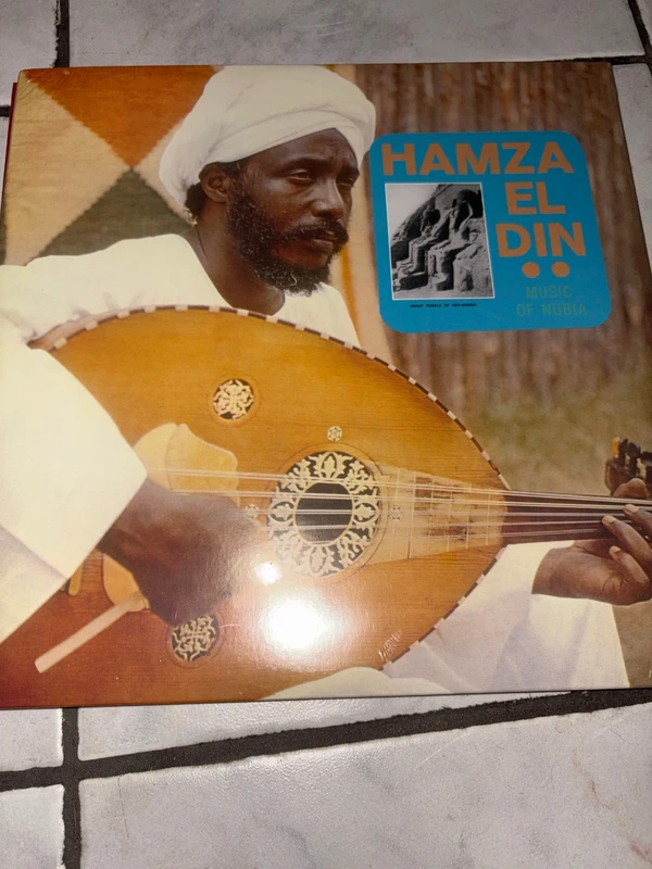 Vinile Hamza El Din