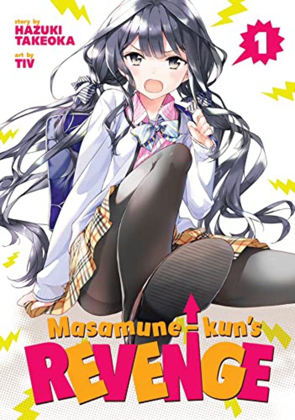 Masamune-kun's Revenge Vol 1 Used Manga English Language Graphic Novel Comic Boo