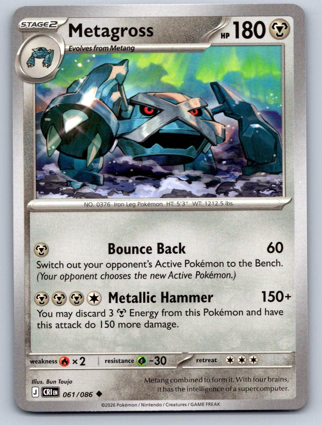 Metagross 061/086 Pokemon non comune Chaos Rising quasi come nuovo