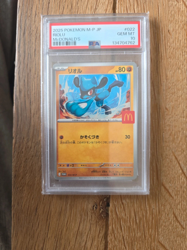PSA 10 Riolu McDonald's Promo 2023 Pokémon Kaart
