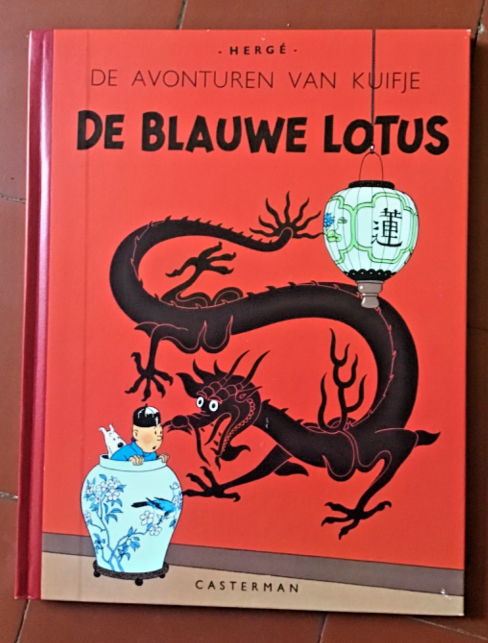 Tintin. Le Lotus Bleu. Fac-similé de l’EO couleurs de 1947 en ALLEMAND. 2003