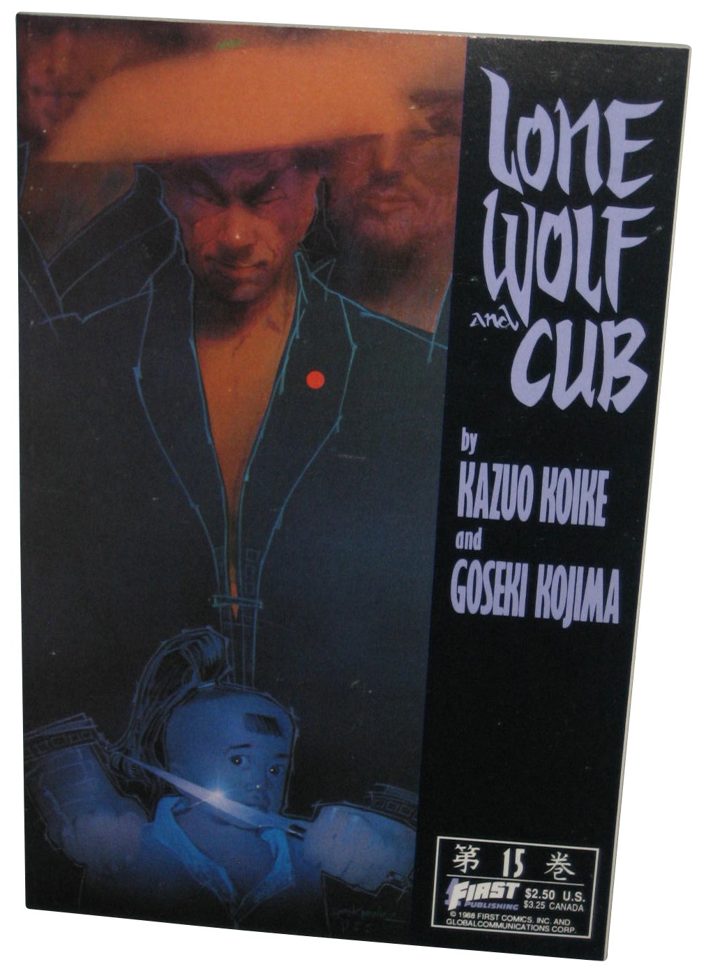 Lone Wolf And Cub First Publishing (1988) Comic Paperback Book #15