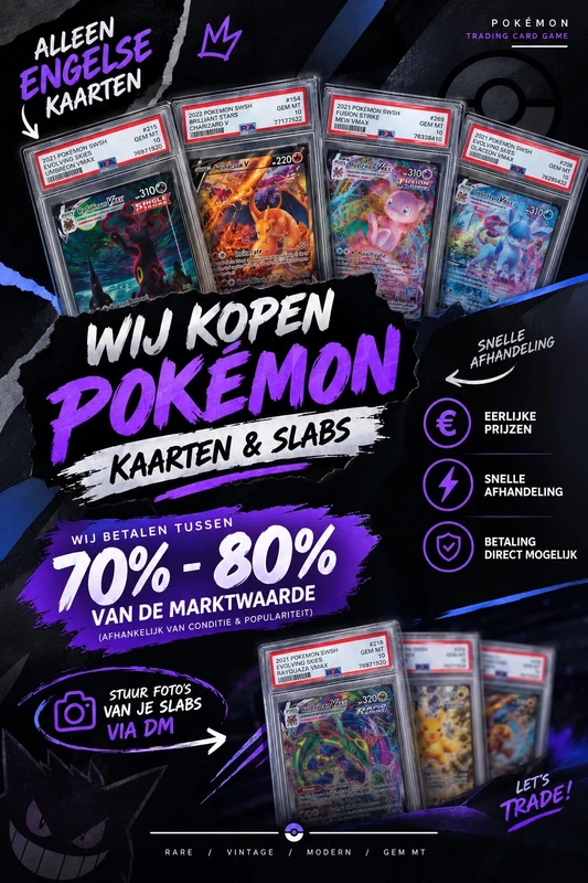 Wij kopen uw kaarten.