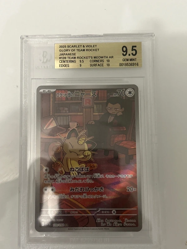 Carta Pokémon Team Rocket's Meowth AR 109/098 Gradata 9.5