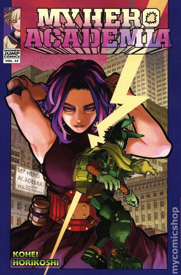My Hero Academia GN #32-1ST FN 2022 Immagine Stock