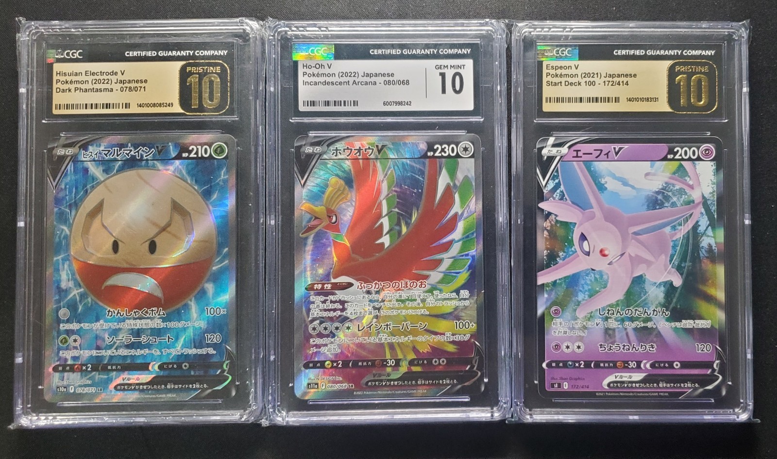 Lotto 10 e 10 Pokemon Classificati TCG Pristine CGC - Ho-Oh-Espeon - Elettrodo