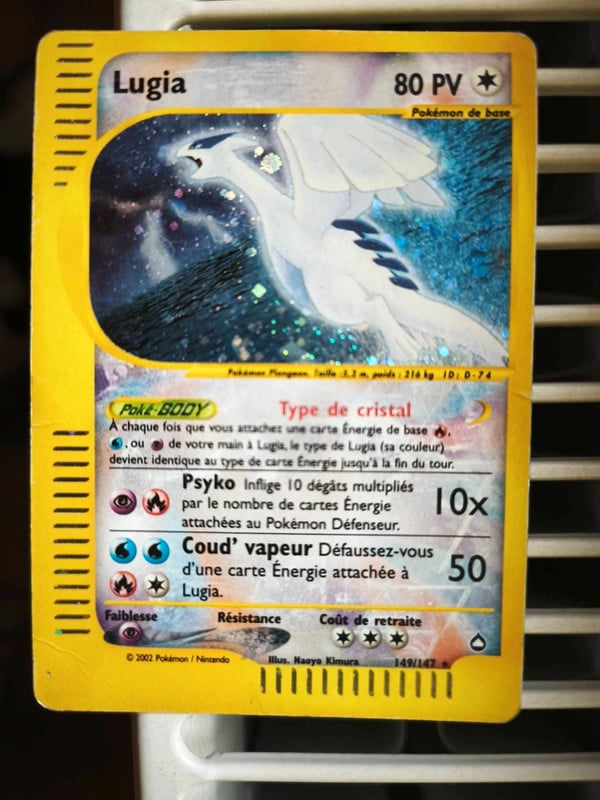 Pokemon lugia