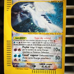 Pokemon lugia